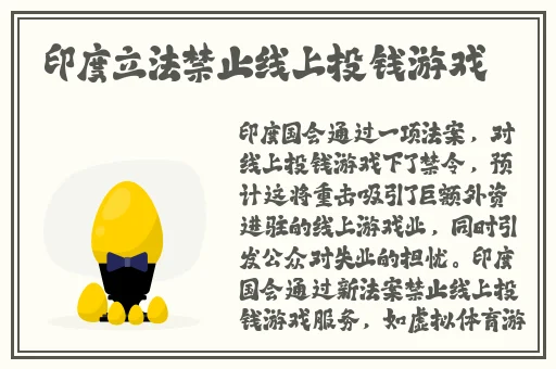 亚洲精品中文字幕久久久久下载