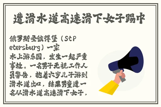 2020久久精品国产